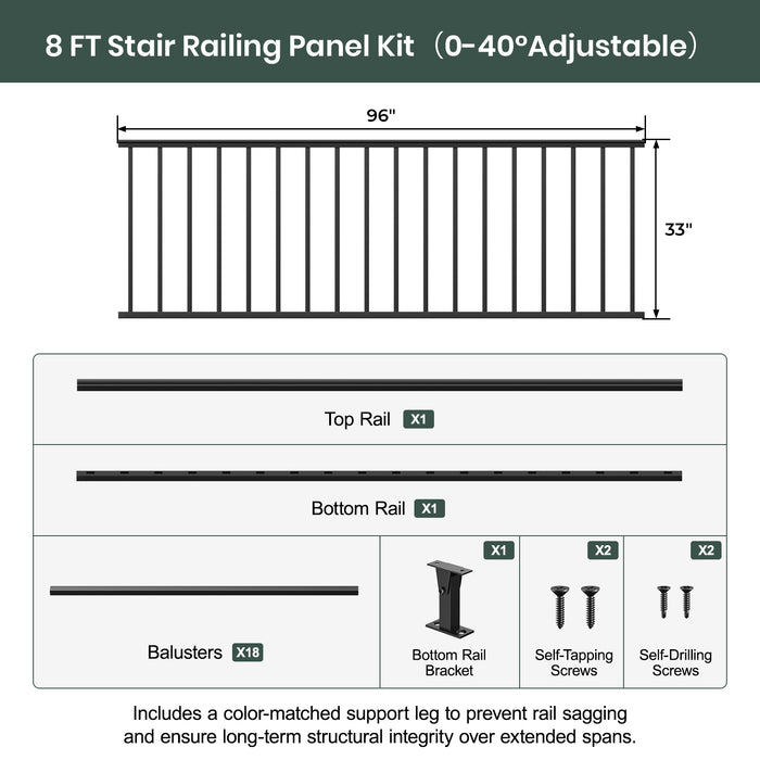 BLIKA 4FT/6FT/8FT Aluminum Stair Railing Panel